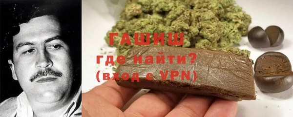 сатива Баксан