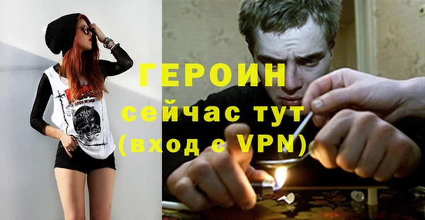 сатива Баксан