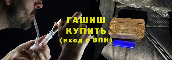 spice Балахна