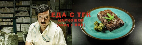 apvp Арсеньев