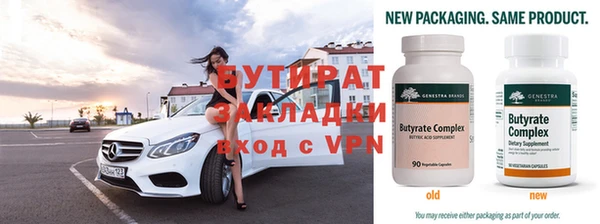 apvp Арсеньев