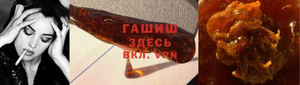 бутик Аркадак
