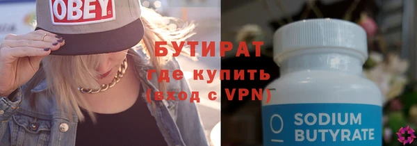 apvp Арсеньев