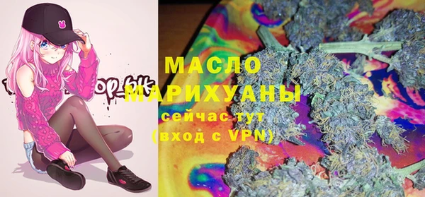 spice Балахна