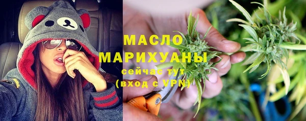 apvp Арсеньев