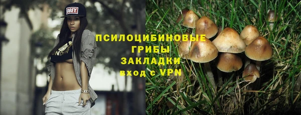 бутик Аркадак