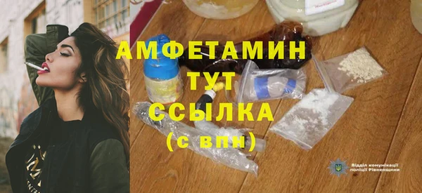 бутик Аркадак