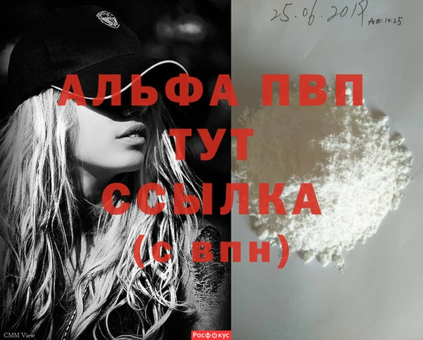 не бодяженный Семилуки
