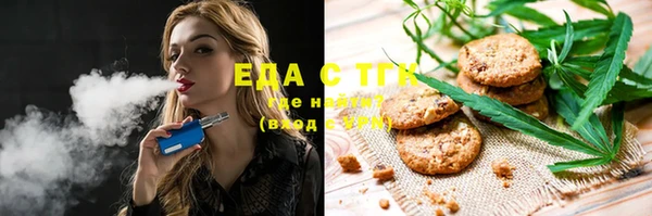 бутик Аркадак