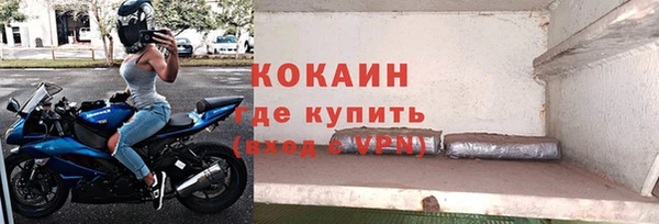 apvp Арсеньев