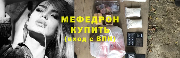 apvp Арсеньев