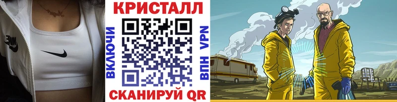 это наркотические препараты  кракен ССЫЛКА  Макарьев  Первитин мет 