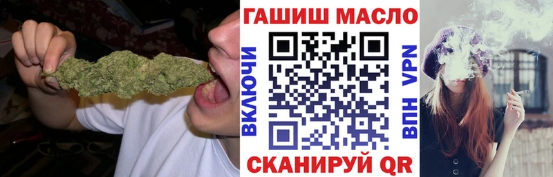 сайты даркнета официальный сайт  ссылка на мегу как войти  Макарьев  где можно купить наркотик  Дистиллят ТГК THC oil 
